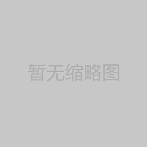 乙酸（冰醋酸）