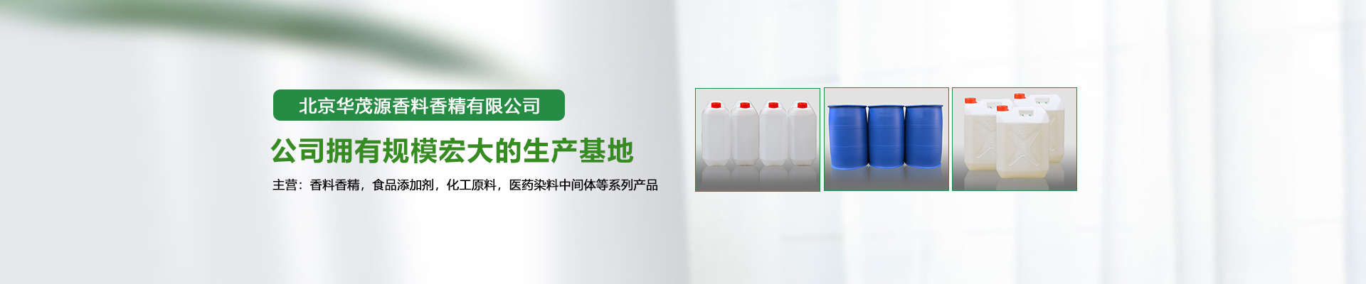 成功案例